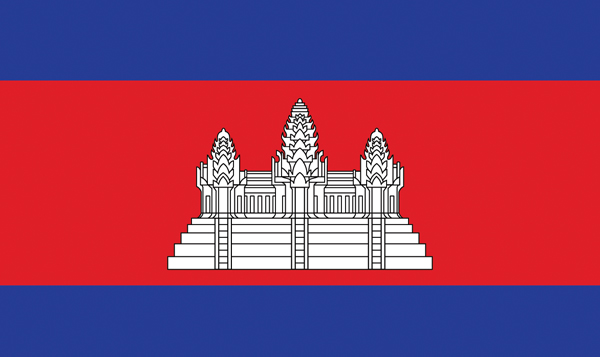 Cambodia E Visa